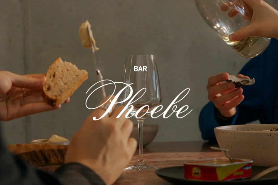 Bar Phoebe